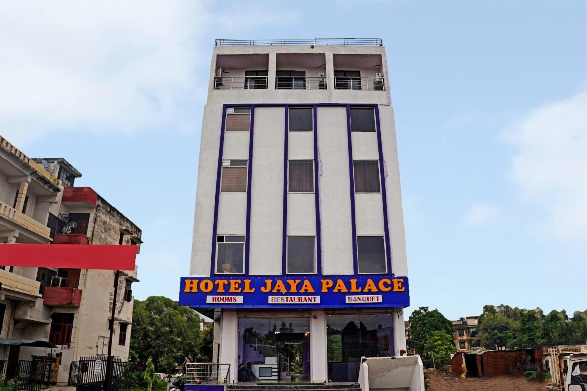 Hotel O Jaya Palace 斋浦尔 外观 照片
